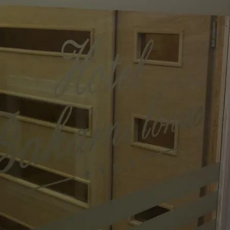 Bakarni Lonac * Brčko