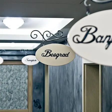 Bakarni Lonac * Brčko